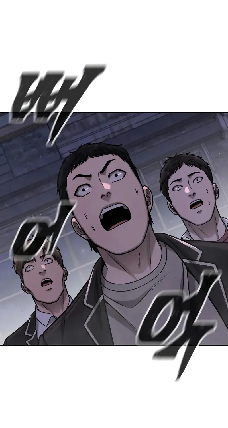 Read QUESTISM chapter 98 image 124 on Lezhin