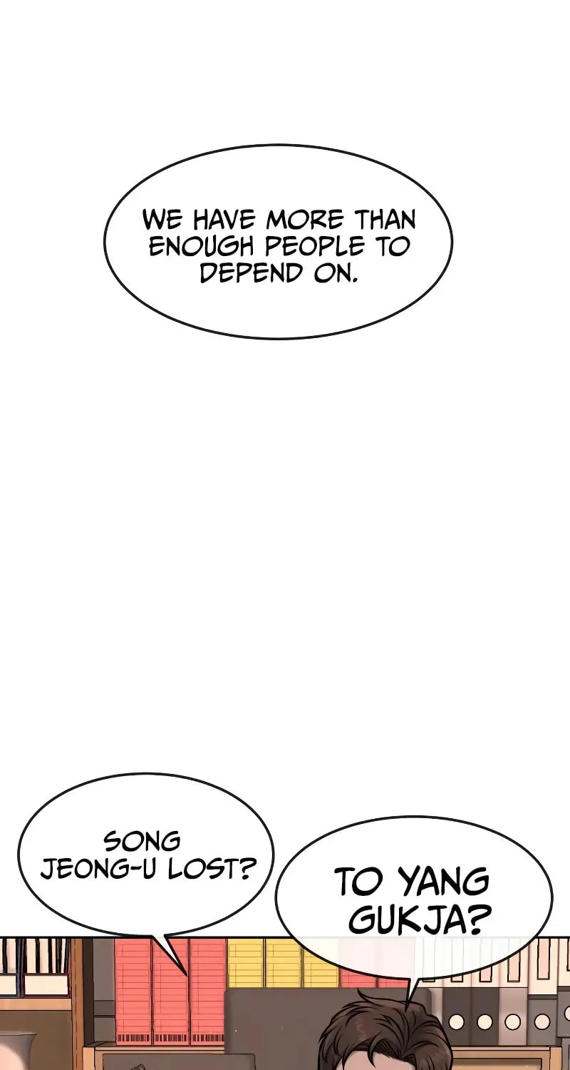 Read QUESTISM chapter 99 image 105 on Lezhin