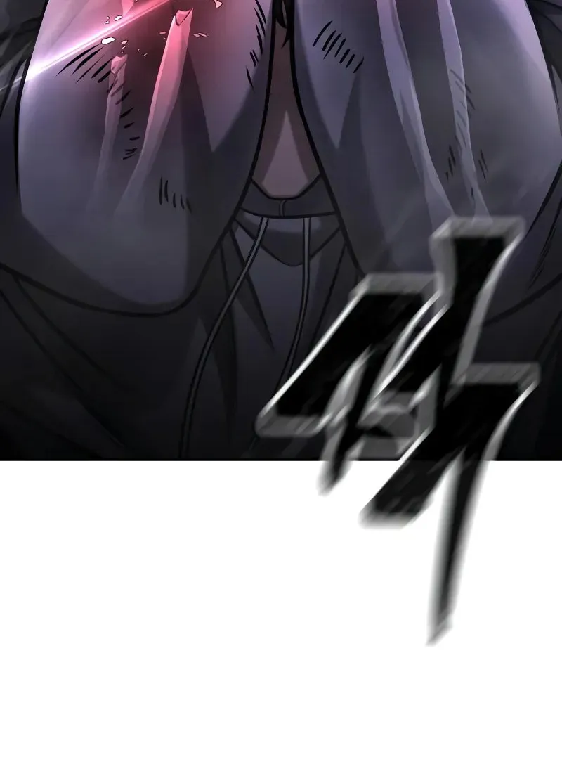 Read QUESTISM chapter 99 image 79 on Lezhin