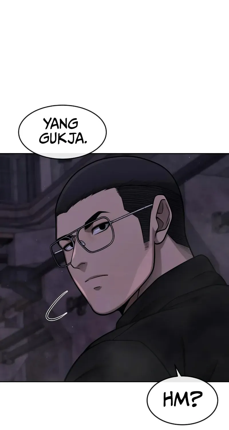 Read QUESTISM chapter 99 image 95 on Lezhin