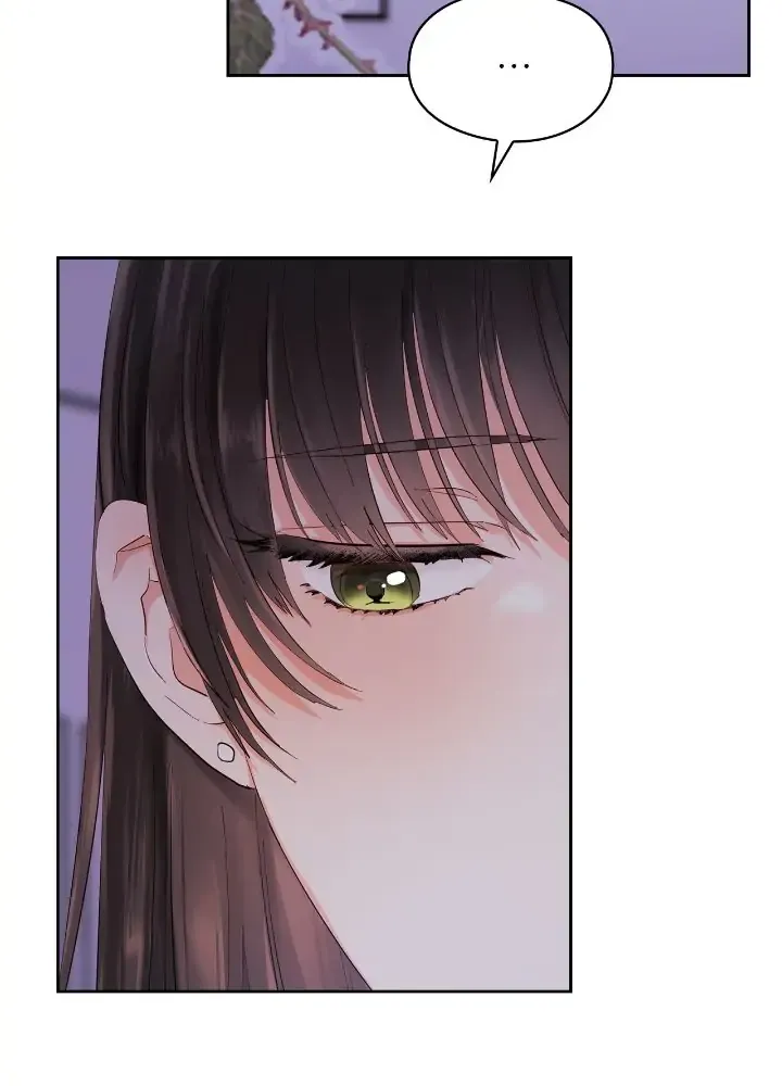 Read Quiet in the Office! chapter 1 image 11 on Lezhin