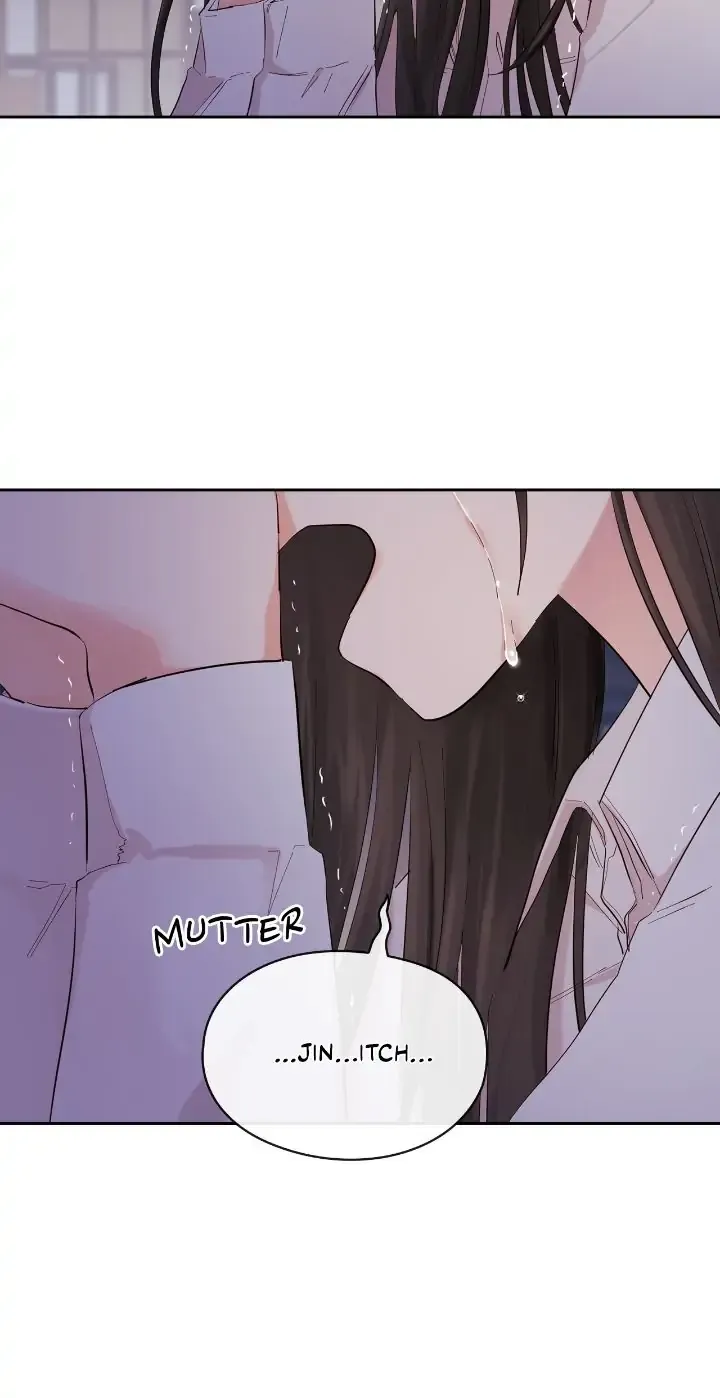 Read Quiet in the Office! chapter 1 image 53 on Lezhin