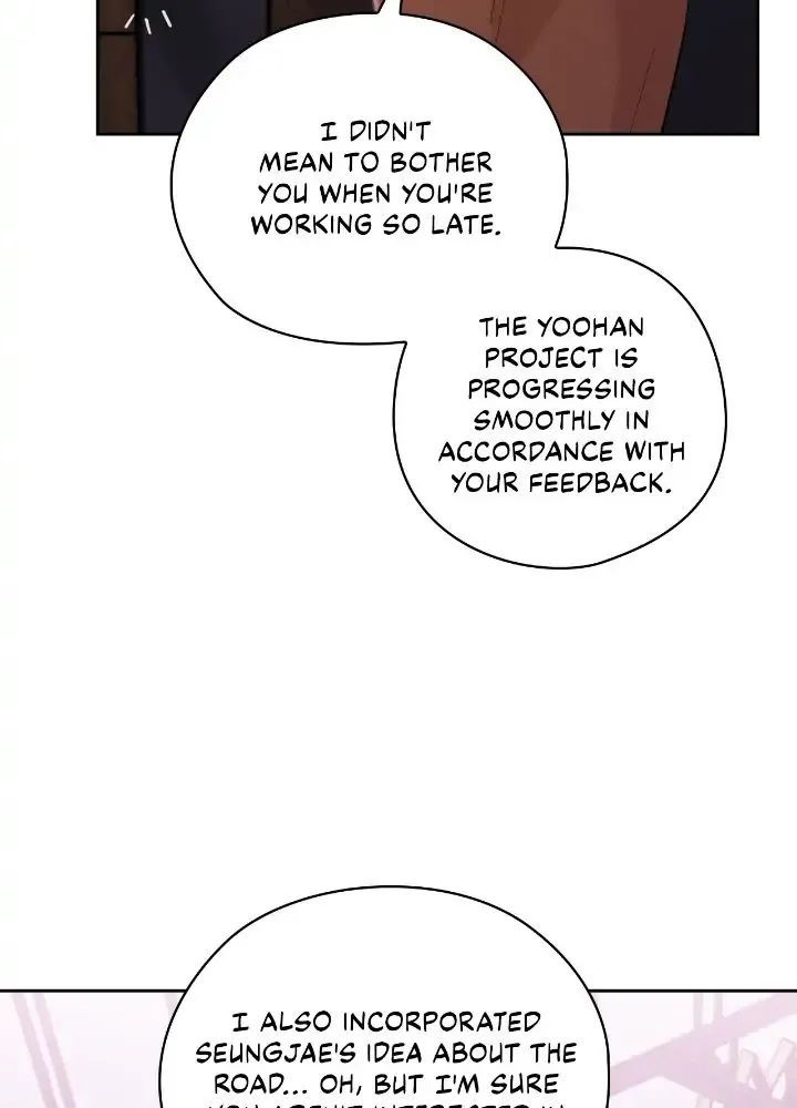 Read Quiet in the Office! chapter 1 image 88 on Lezhin
