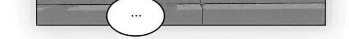 Read Quiet in the Office! chapter 101.1 image 3 on Lezhin