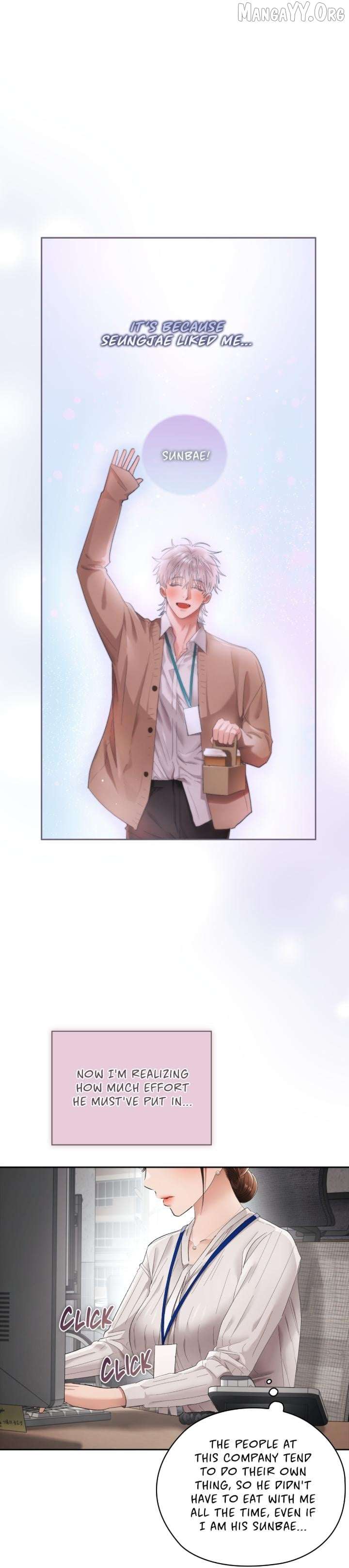 Read Quiet in the Office! chapter 101 image 10 on Lezhin