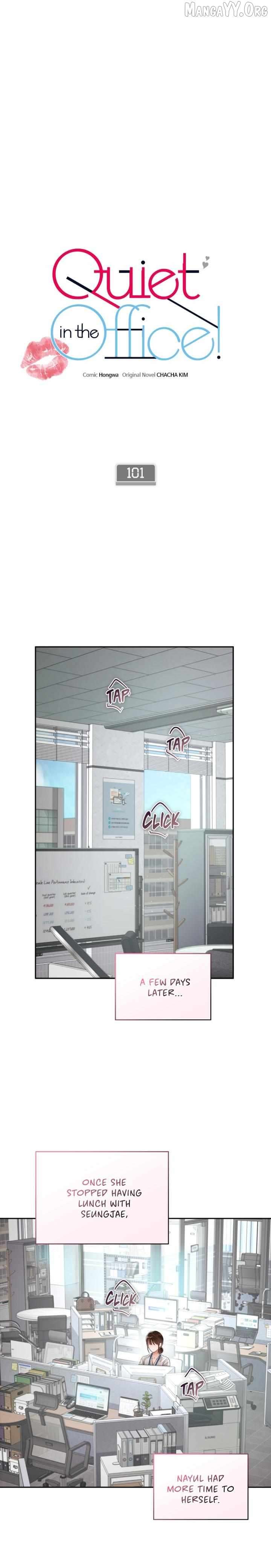 Read Quiet in the Office! chapter 101 image 8 on Lezhin