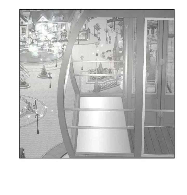 Read Quiet in the Office! chapter 102 image 12 on Lezhin