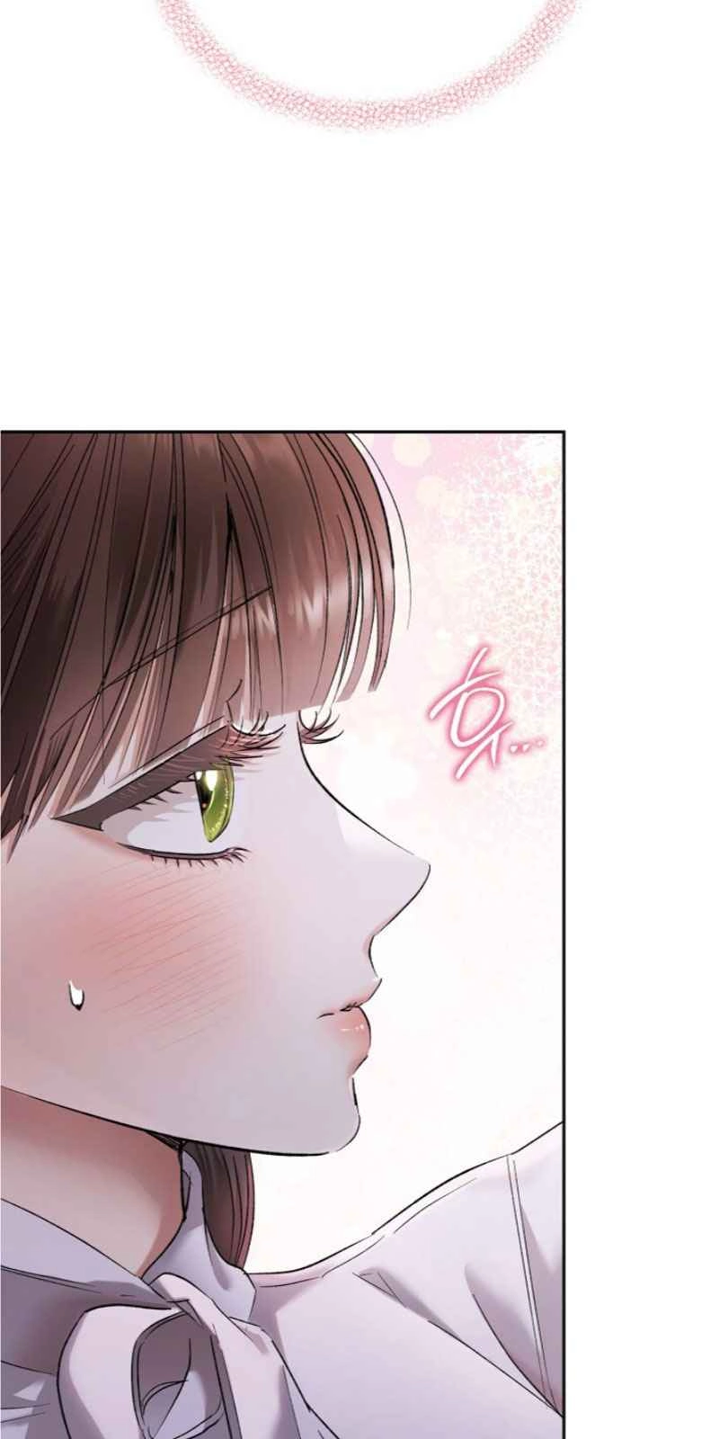 Read Quiet in the Office! chapter 107 image 32 on Lezhin
