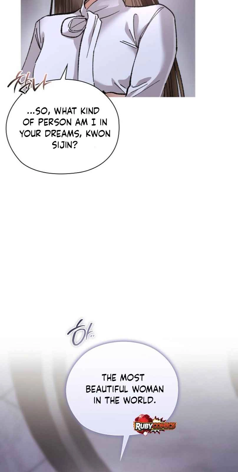 Read Quiet in the Office! chapter 107 image 71 on Lezhin