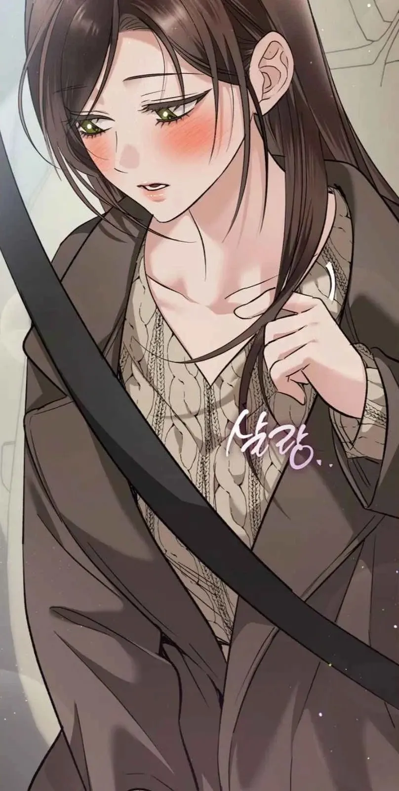 Read Quiet in the Office! chapter 108 image 49 on Lezhin