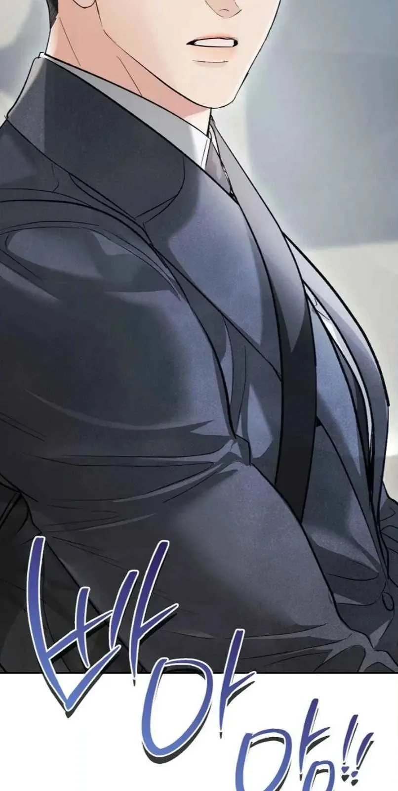 Read Quiet in the Office! chapter 108 image 59 on Lezhin