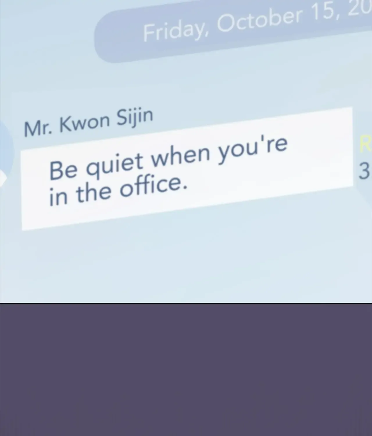 Read Quiet in the Office! chapter 16 image 20 on Lezhin