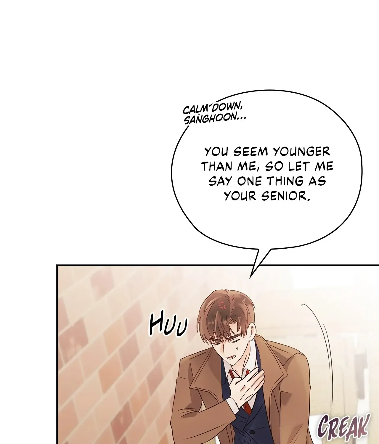 Read Quiet in the Office! chapter 17 image 95 on Lezhin
