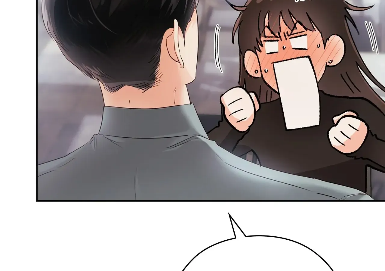 Read Quiet in the Office! chapter 19 image 124 on Lezhin