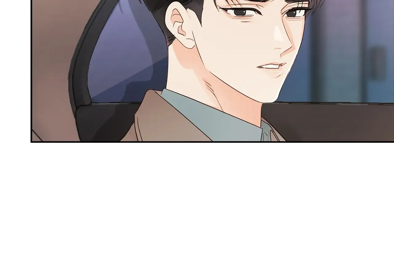 Read Quiet in the Office! chapter 19 image 141 on Lezhin