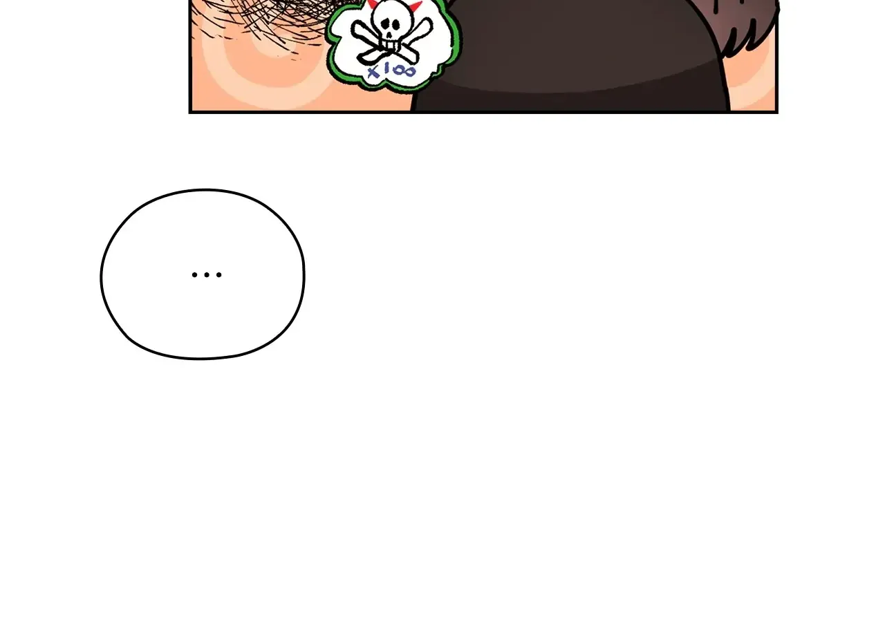 Read Quiet in the Office! chapter 19 image 16 on Lezhin