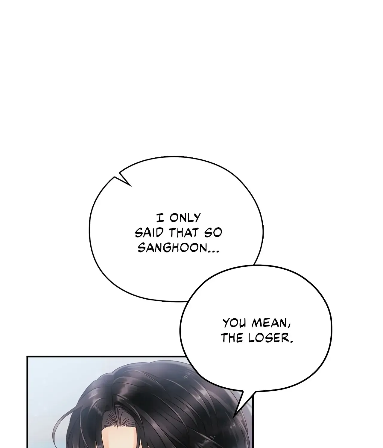 Read Quiet in the Office! chapter 19 image 22 on Lezhin