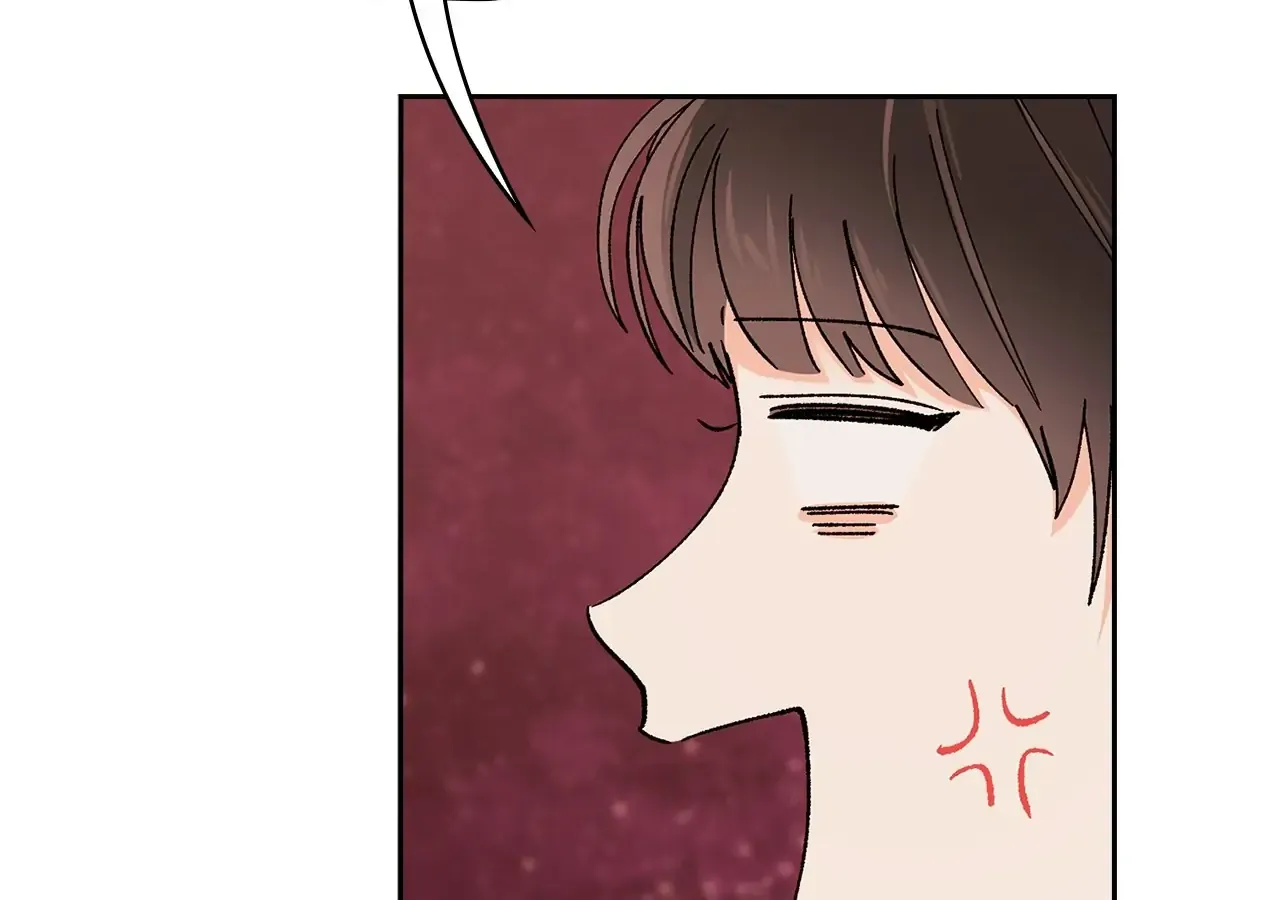 Read Quiet in the Office! chapter 19 image 84 on Lezhin