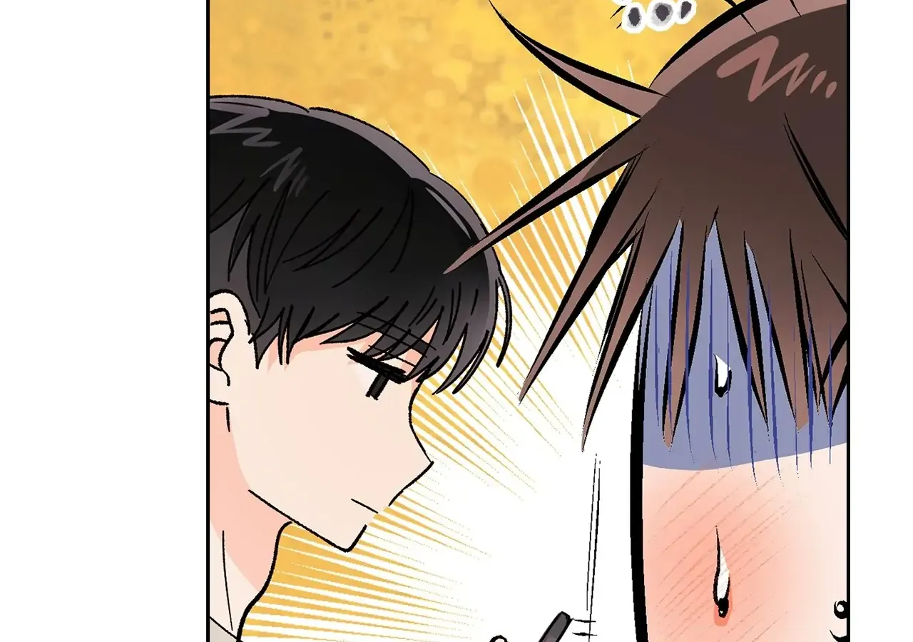 Read Quiet in the Office! chapter 20 image 119 on Lezhin