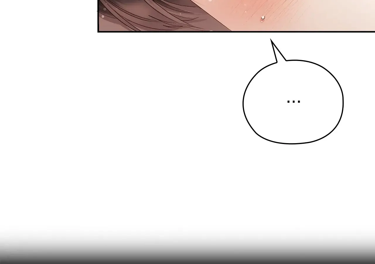 Read Quiet in the Office! chapter 20 image 12 on Lezhin