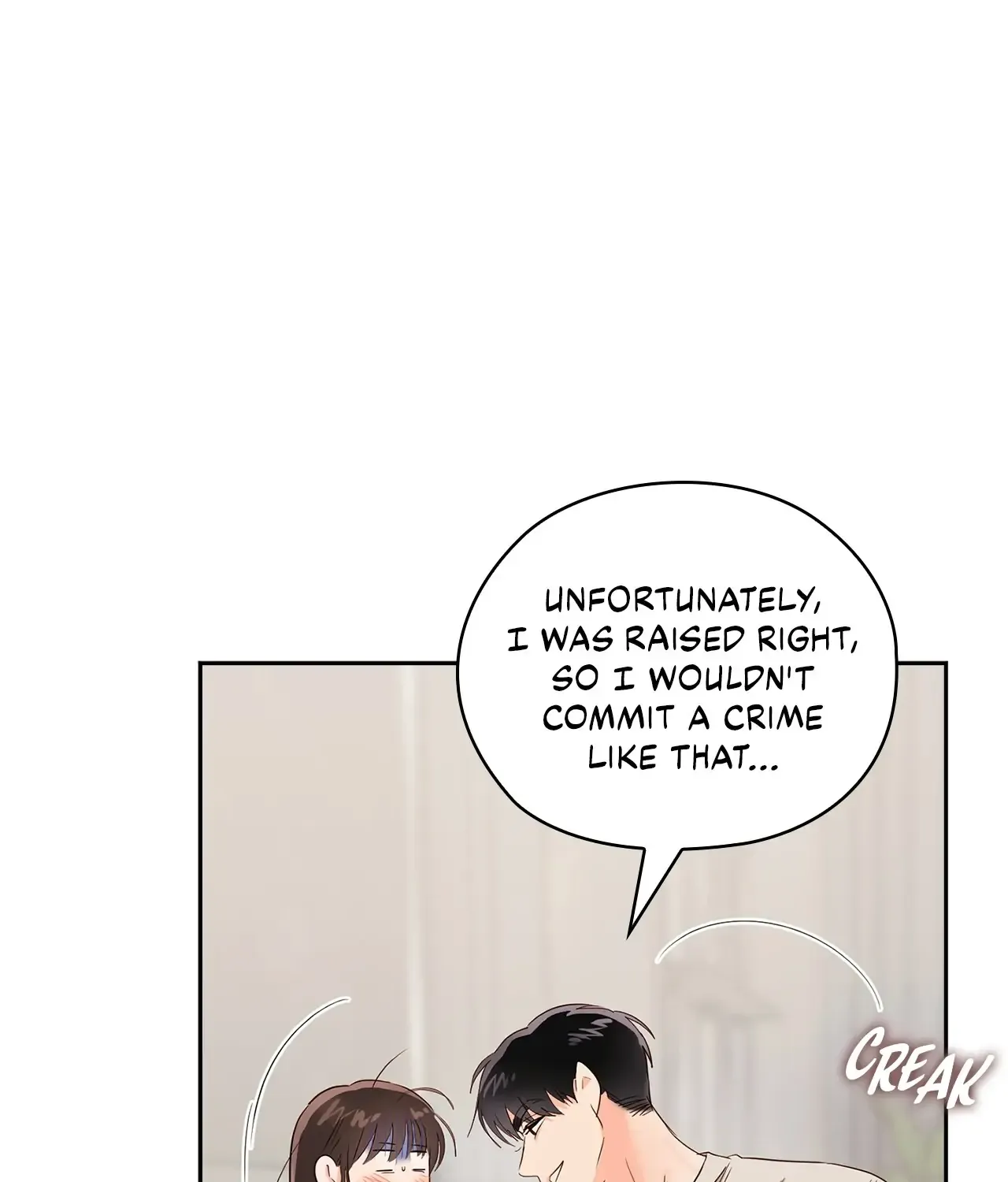 Read Quiet in the Office! chapter 20 image 170 on Lezhin