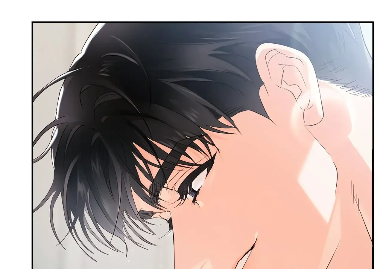 Read Quiet in the Office! chapter 20 image 196 on Lezhin