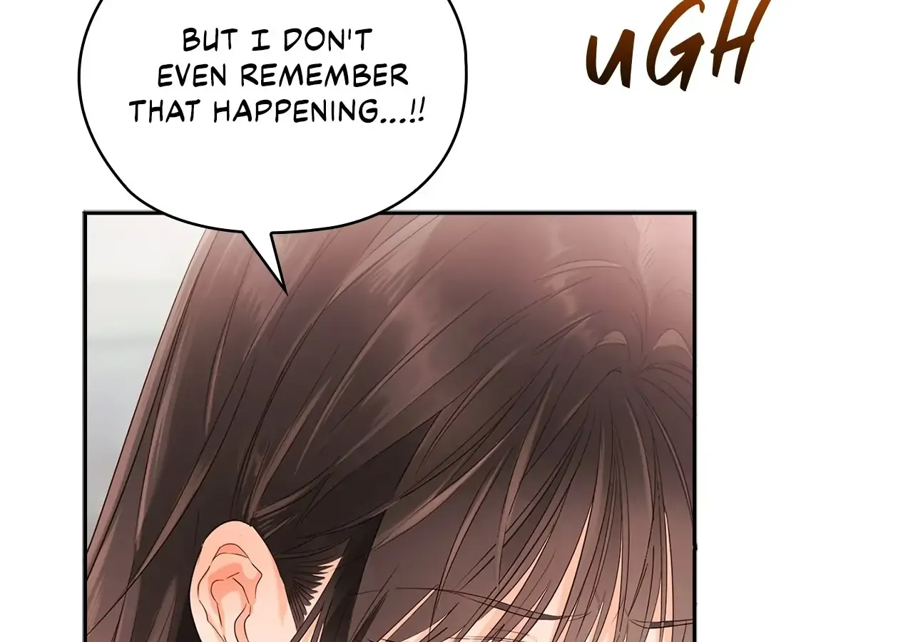 Read Quiet in the Office! chapter 21 image 16 on Lezhin