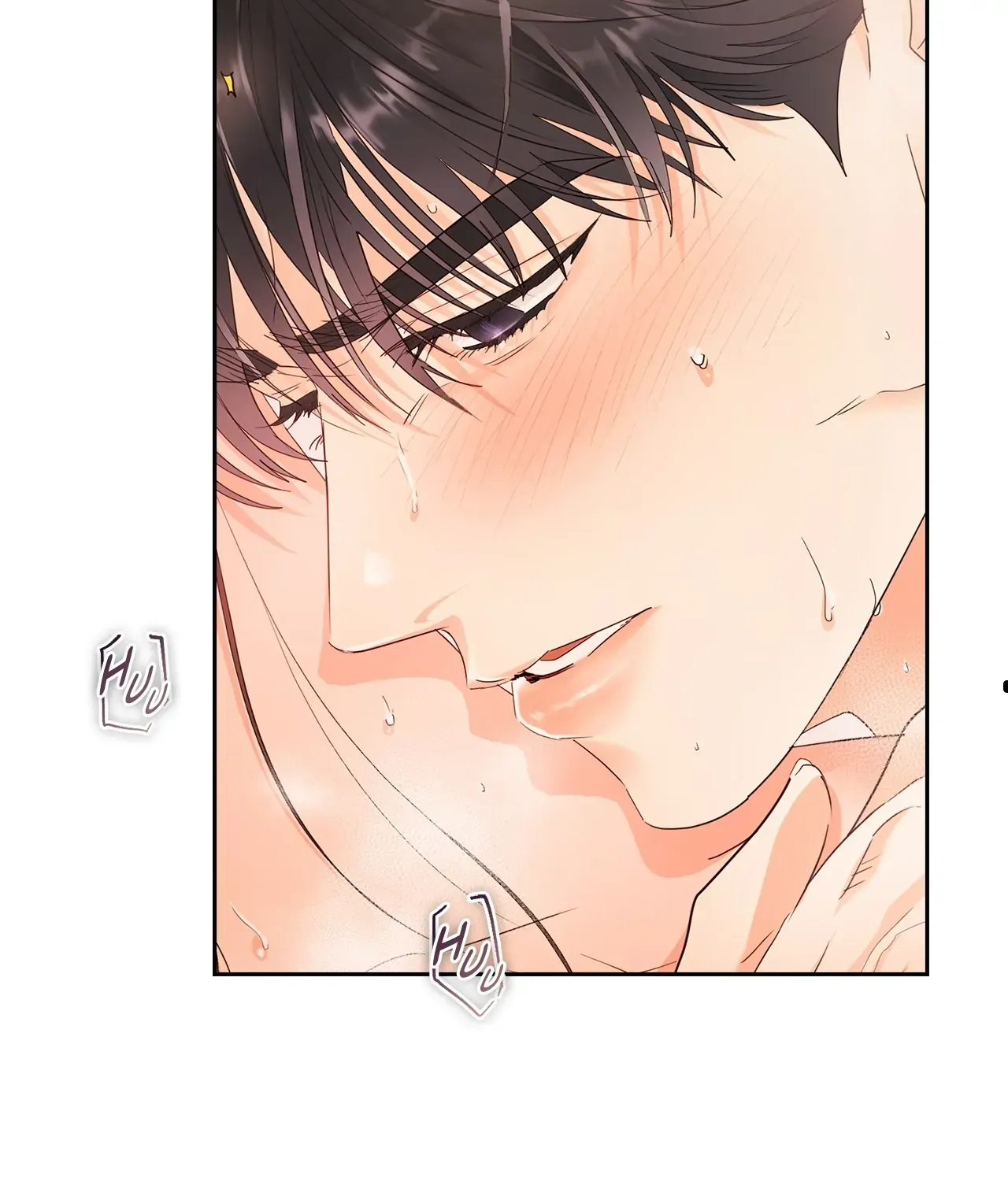 Read Quiet in the Office! chapter 23 image 17 on Lezhin