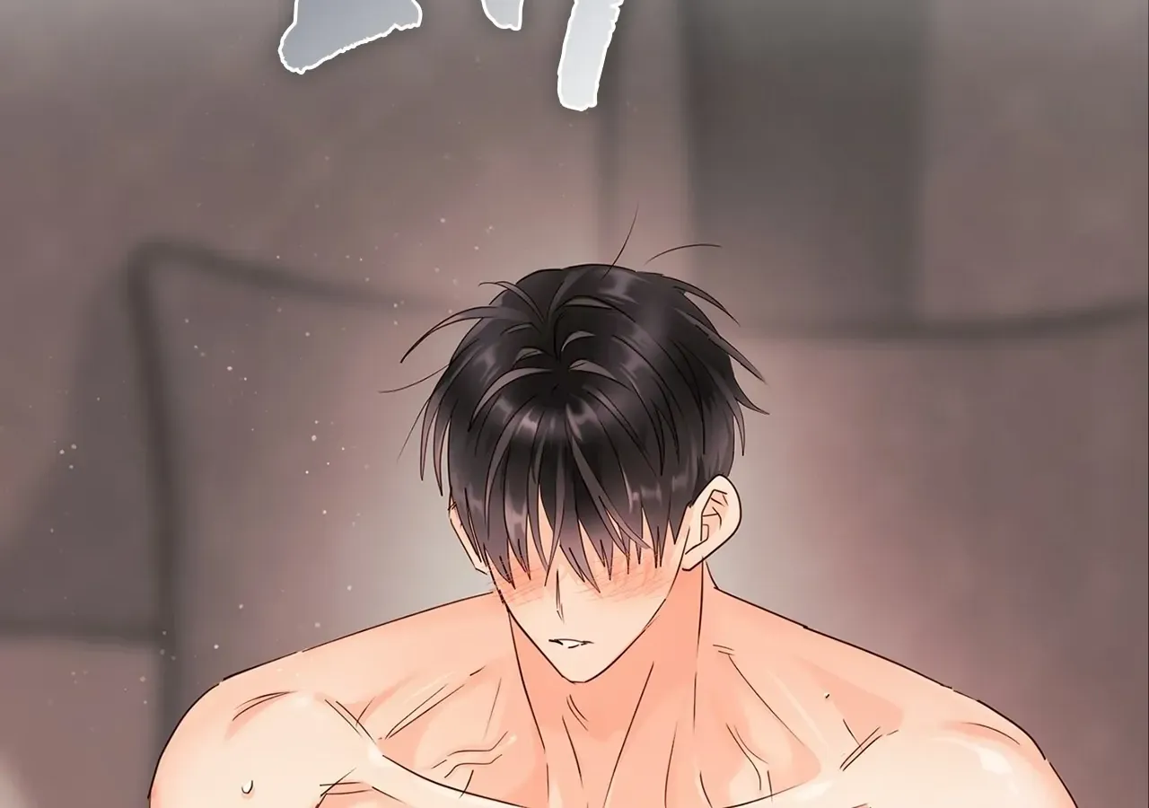 Read Quiet in the Office! chapter 23 image 27 on Lezhin