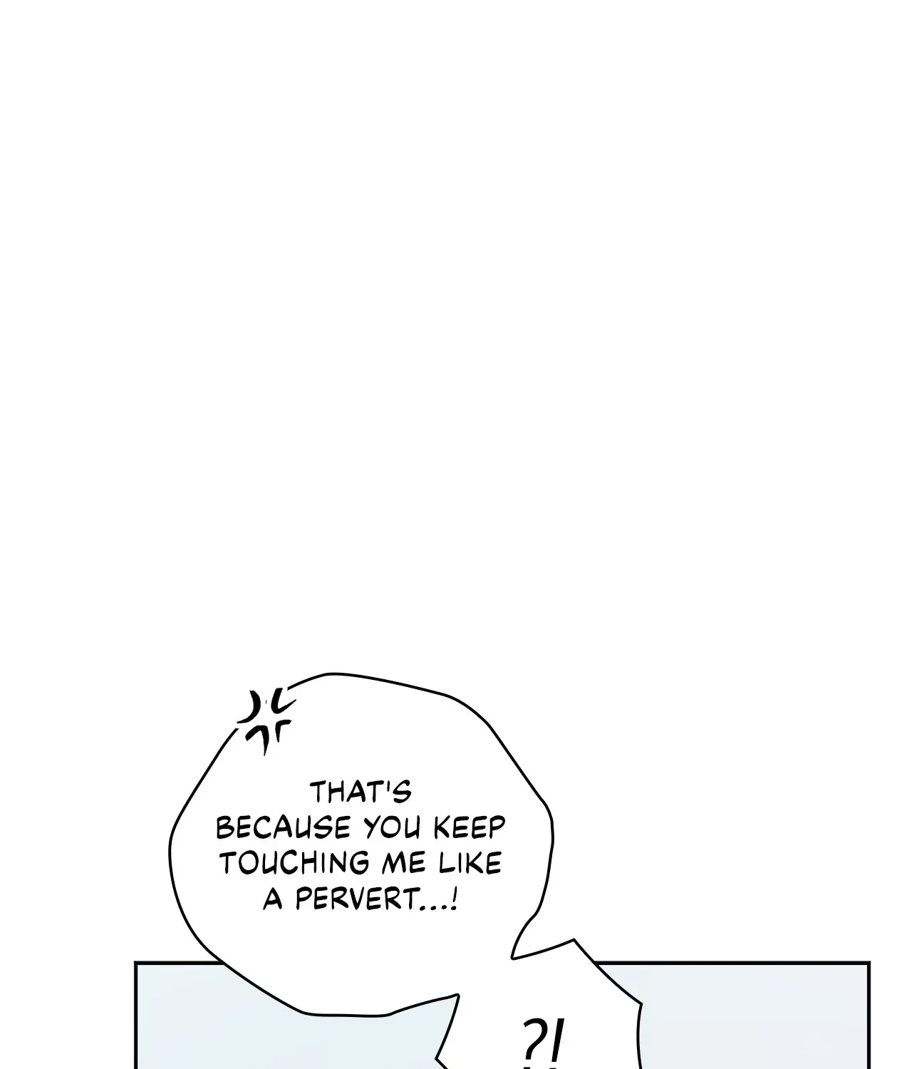 Read Quiet in the Office! chapter 24 image 131 on Lezhin
