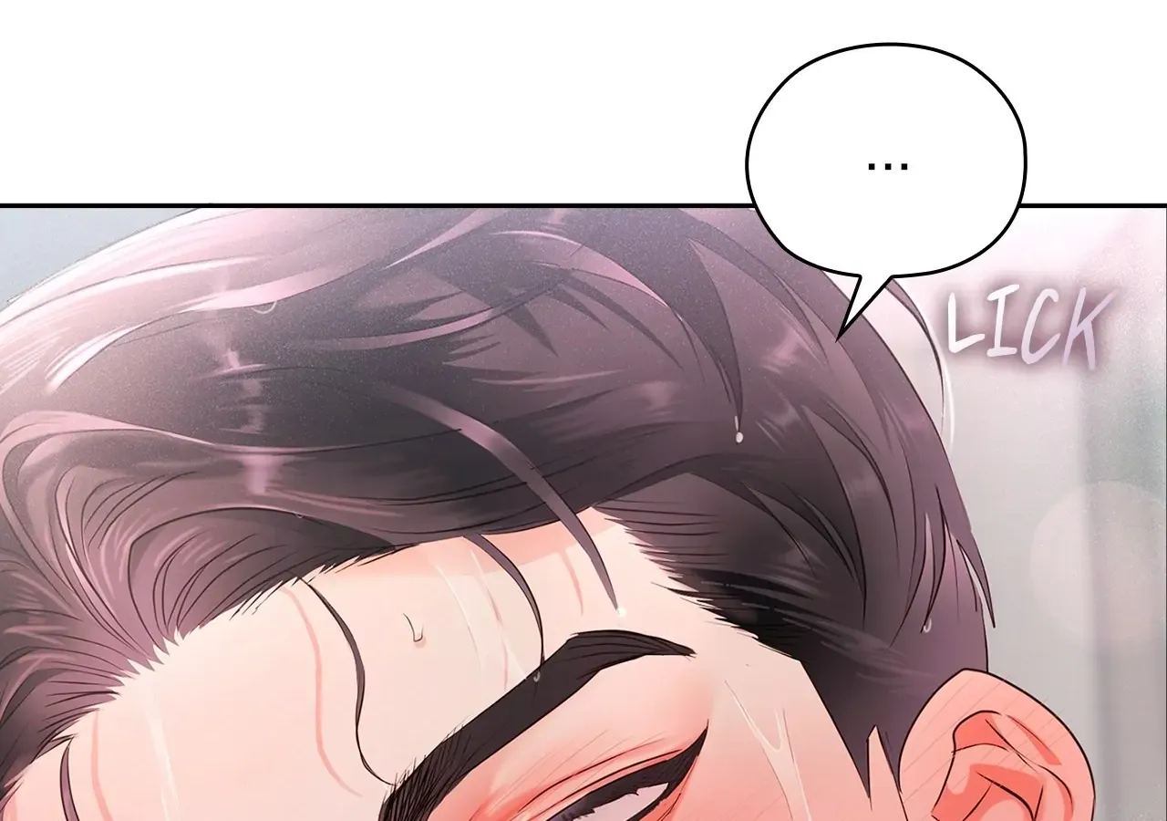 Read Quiet in the Office! chapter 24 image 149 on Lezhin