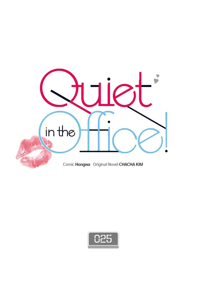 Read Quiet in the Office! chapter 25 image 1 on Lezhin