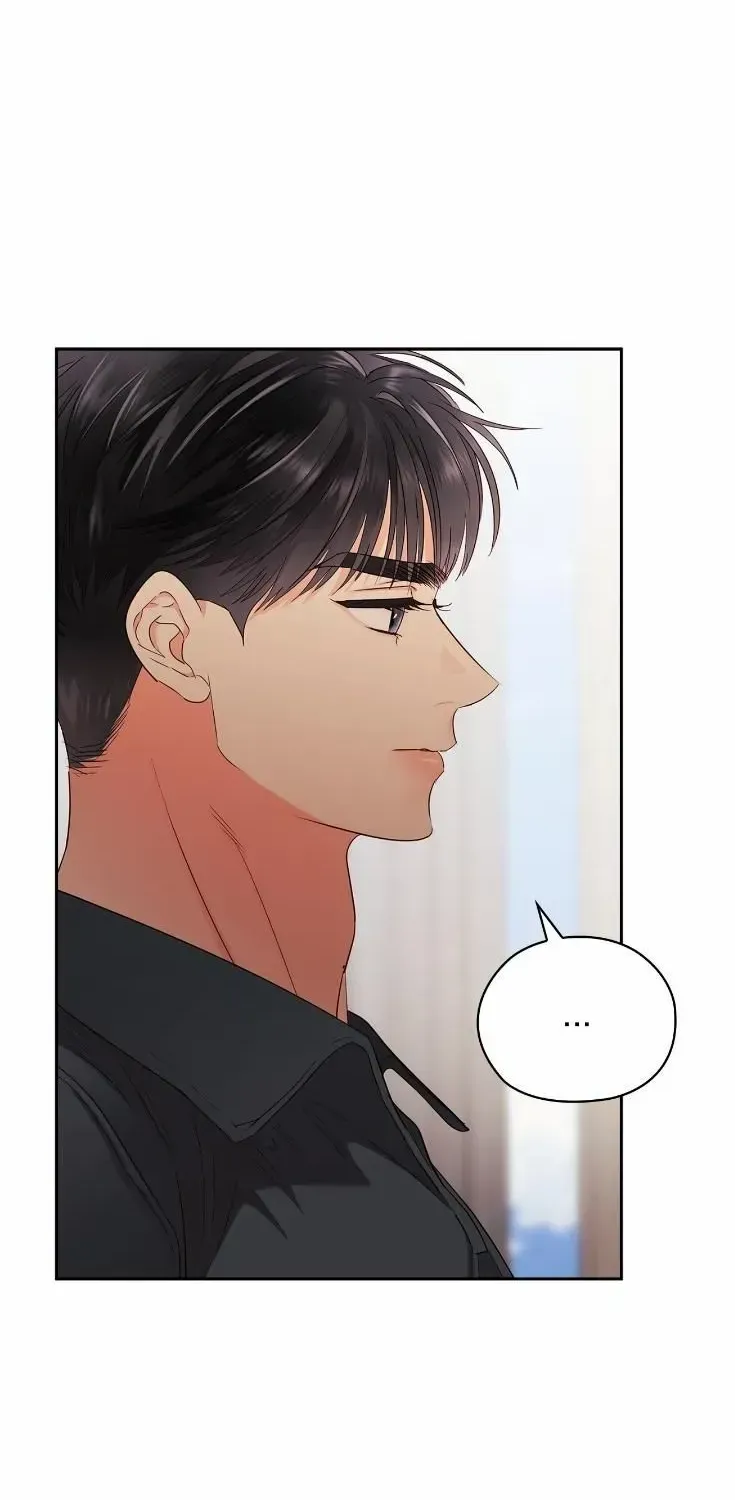Read Quiet in the Office! chapter 28 image 77 on Lezhin