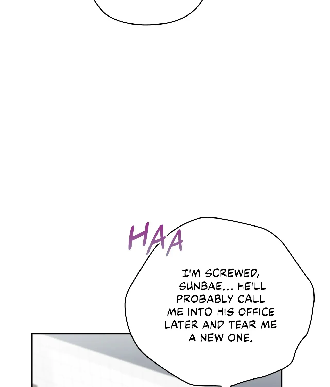 Read Quiet in the Office! chapter 31 image 25 on Lezhin