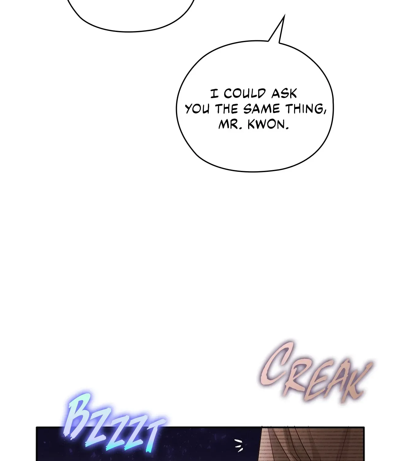 Read Quiet in the Office! chapter 31 image 3 on Lezhin