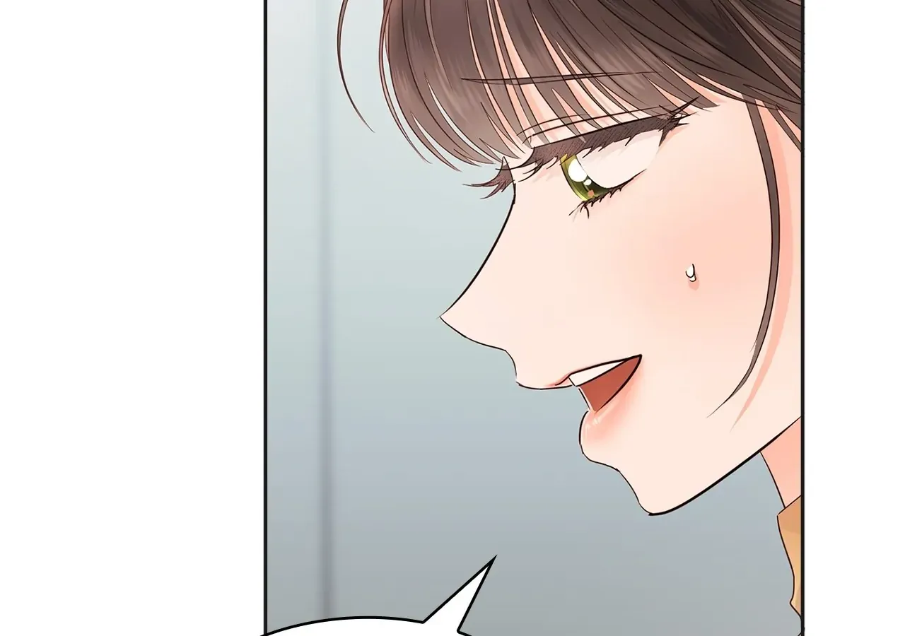 Read Quiet in the Office! chapter 31 image 57 on Lezhin