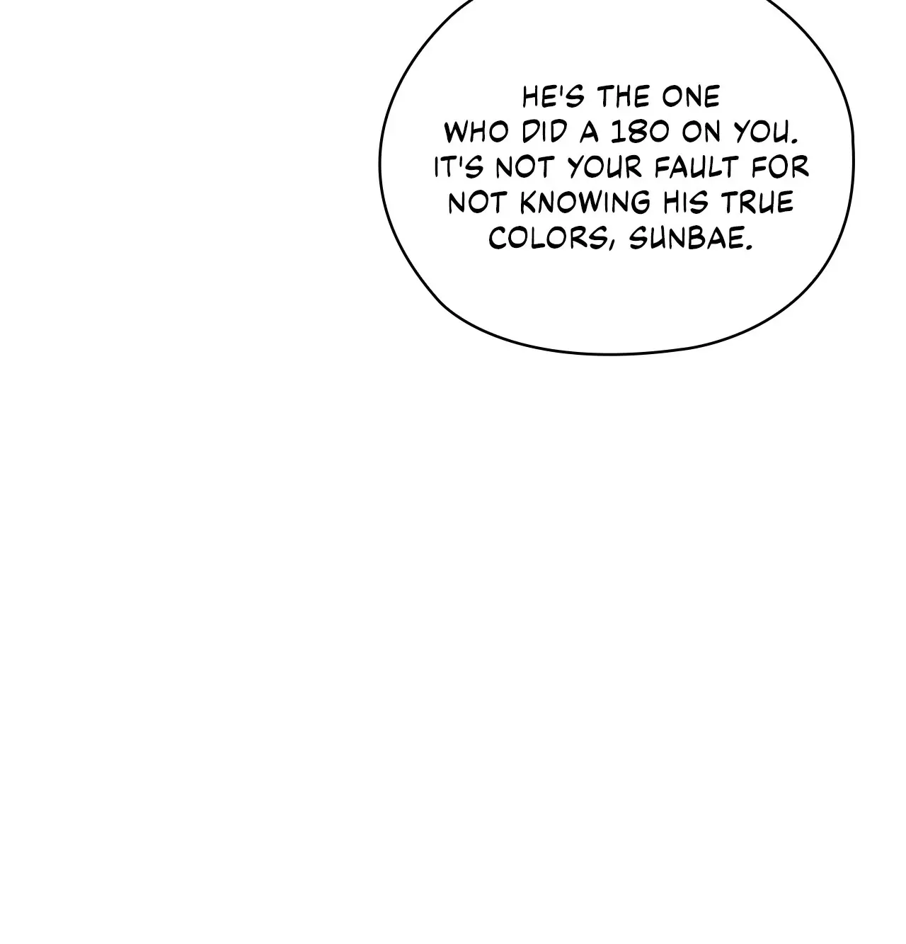 Read Quiet in the Office! chapter 31 image 77 on Lezhin