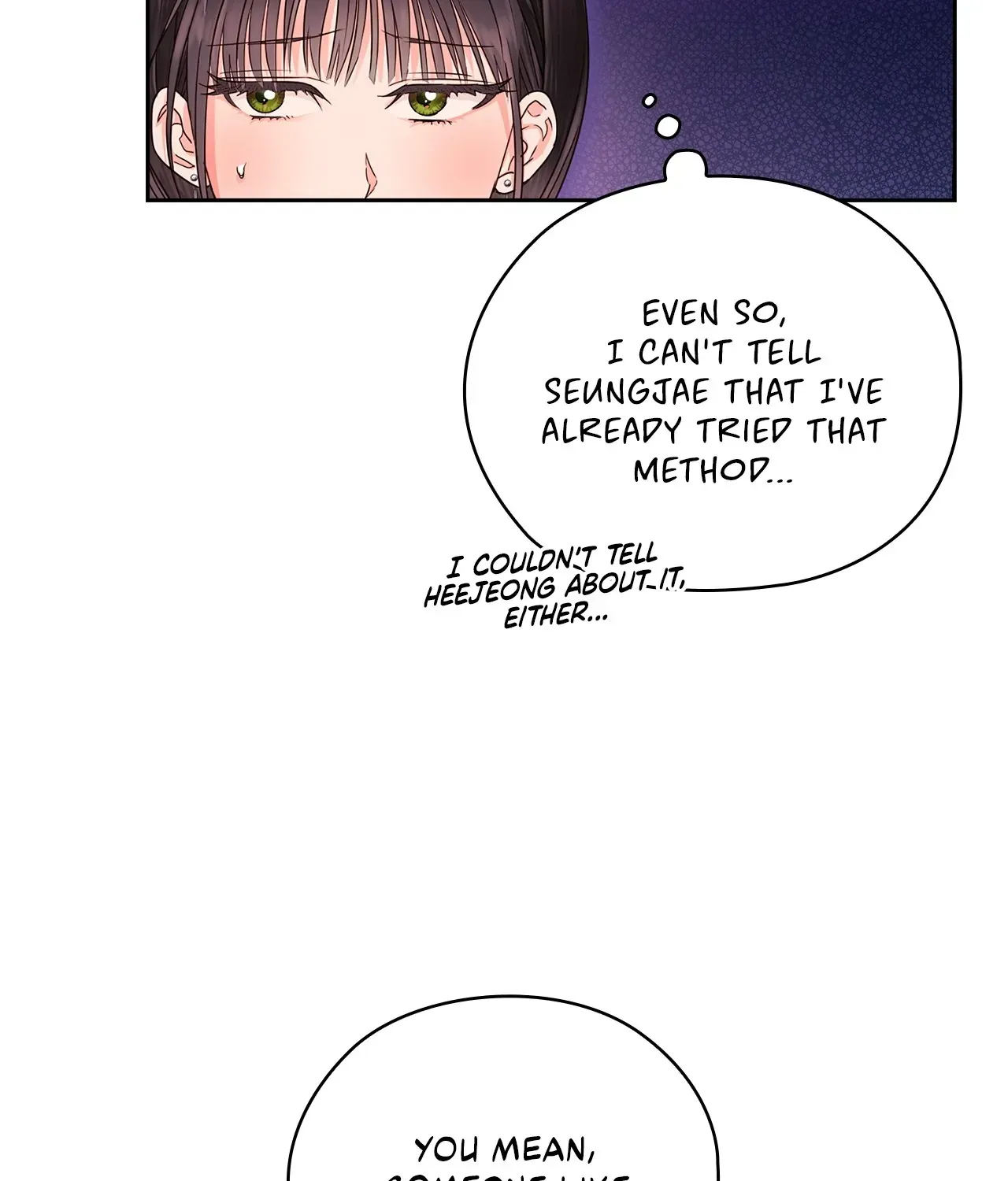 Read Quiet in the Office! chapter 31 image 90 on Lezhin