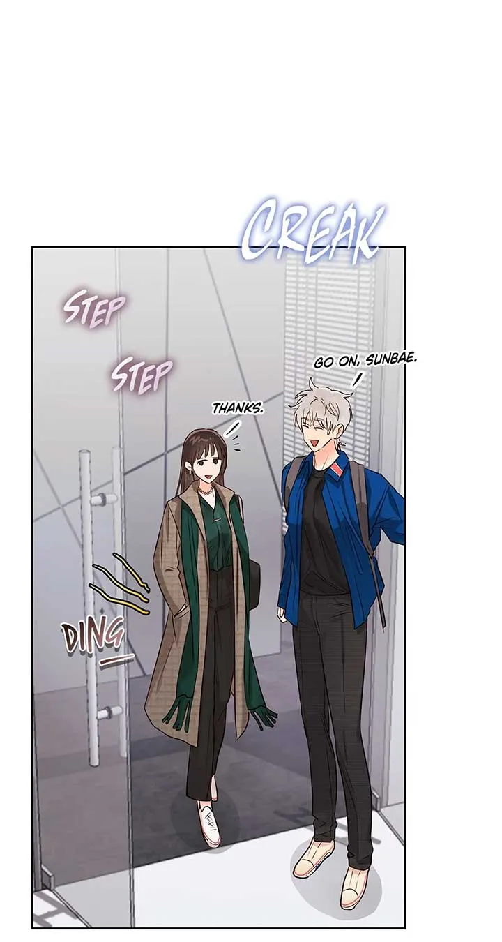 Read Quiet in the Office! chapter 32 image 19 on Lezhin