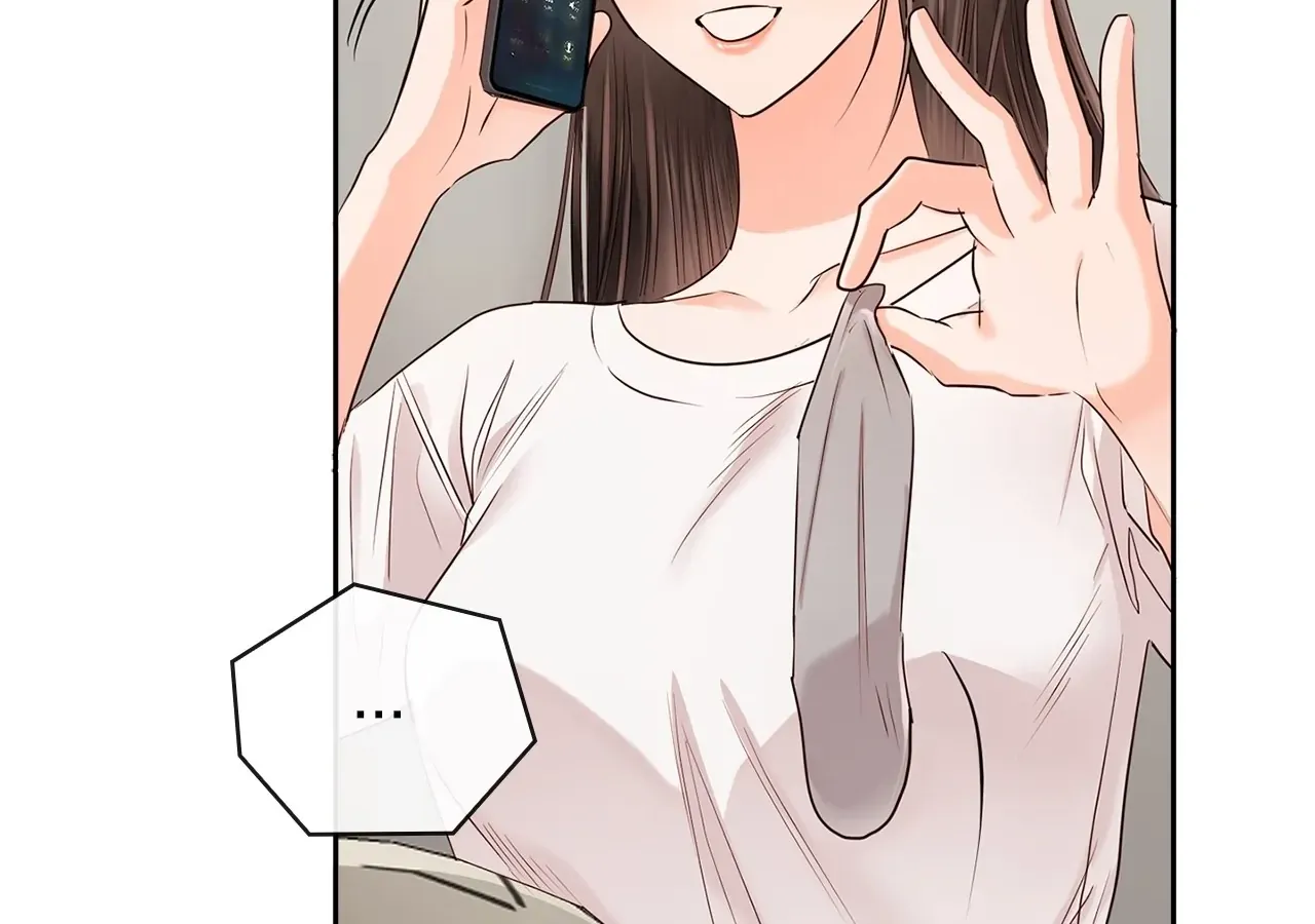 Read Quiet in the Office! chapter 33 image 35 on Lezhin