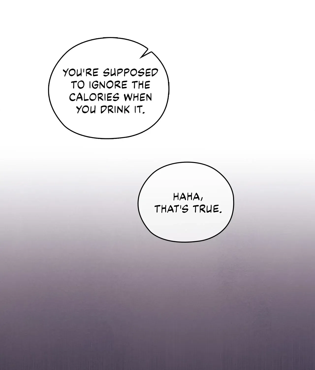 Read Quiet in the Office! chapter 37 image 94 on Lezhin