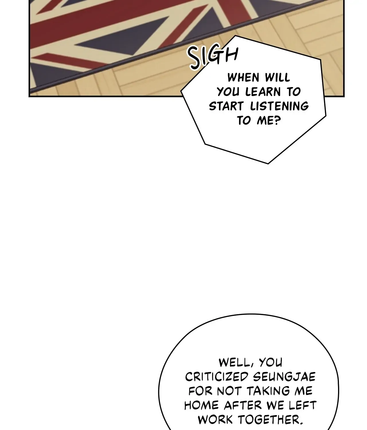 Read Quiet in the Office! chapter 38 image 124 on Lezhin