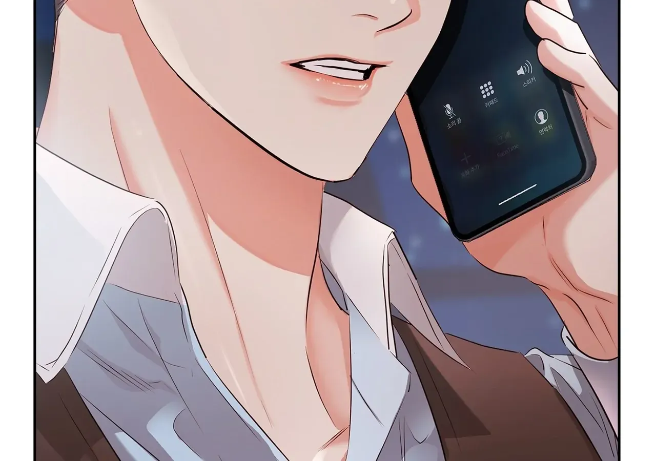 Read Quiet in the Office! chapter 38 image 131 on Lezhin