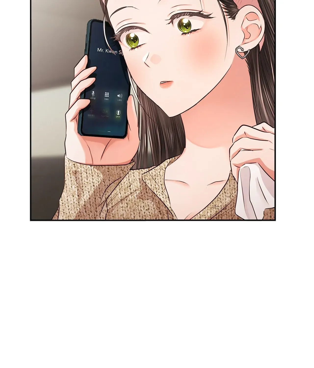 Read Quiet in the Office! chapter 38 image 136 on Lezhin