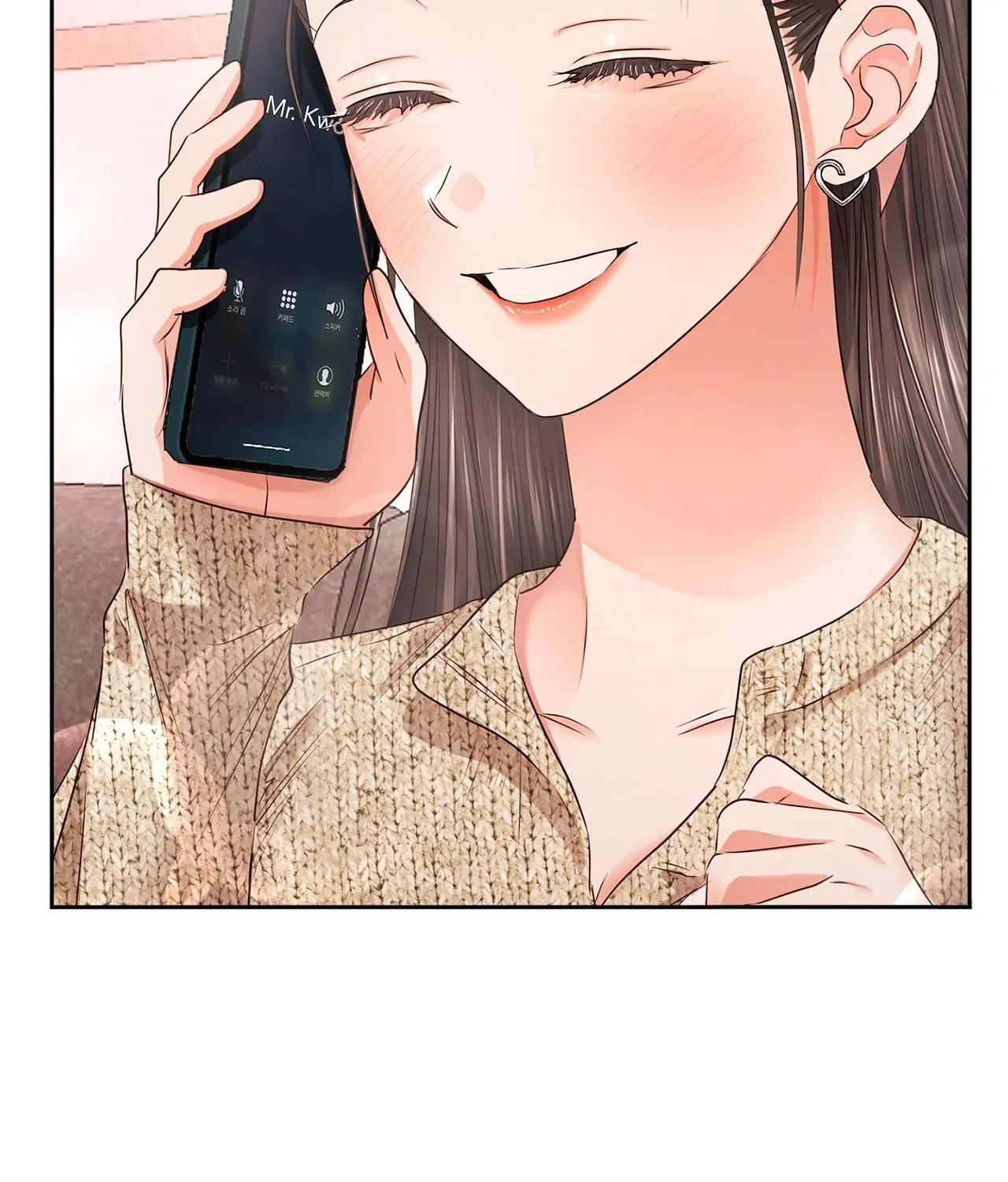 Read Quiet in the Office! chapter 38 image 138 on Lezhin