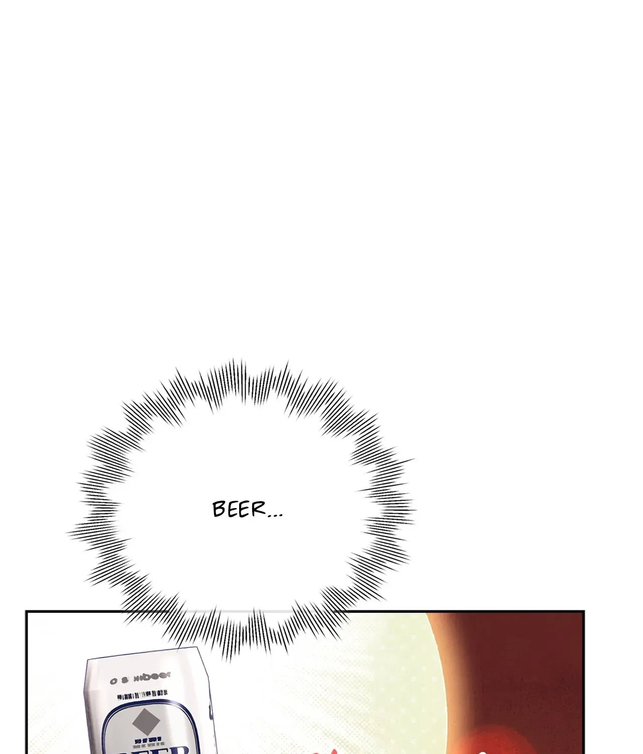 Read Quiet in the Office! chapter 39 image 188 on Lezhin