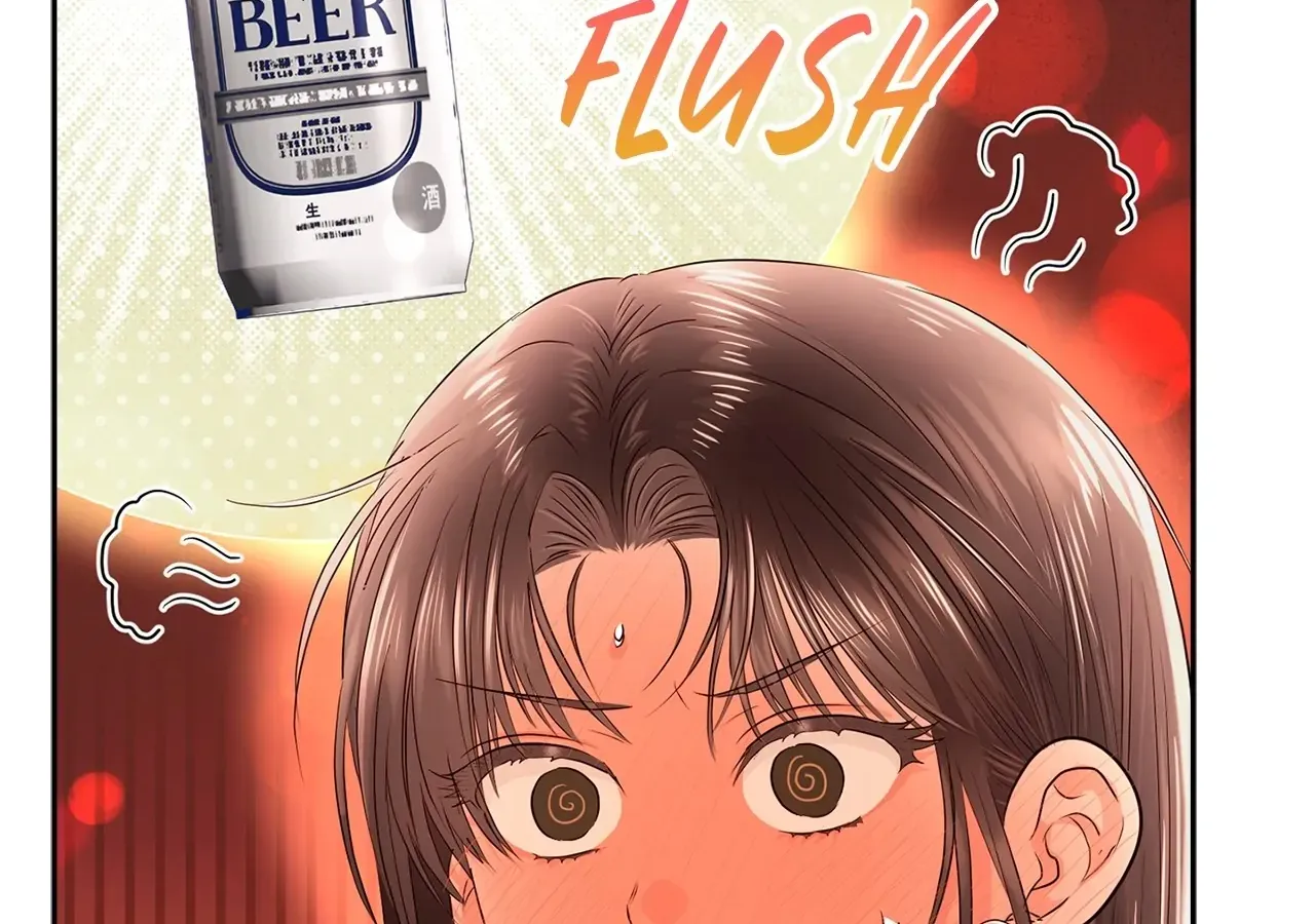 Read Quiet in the Office! chapter 39 image 189 on Lezhin