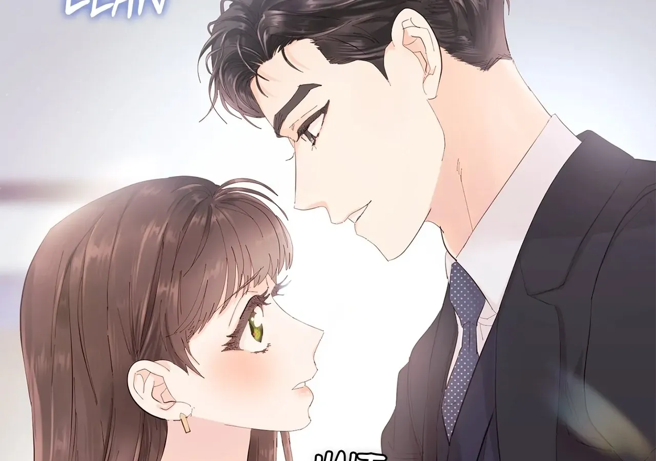 Read Quiet in the Office! chapter 39 image 24 on Lezhin