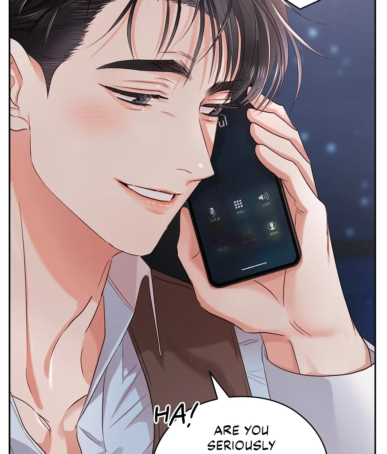 Read Quiet in the Office! chapter 39 image 40 on Lezhin
