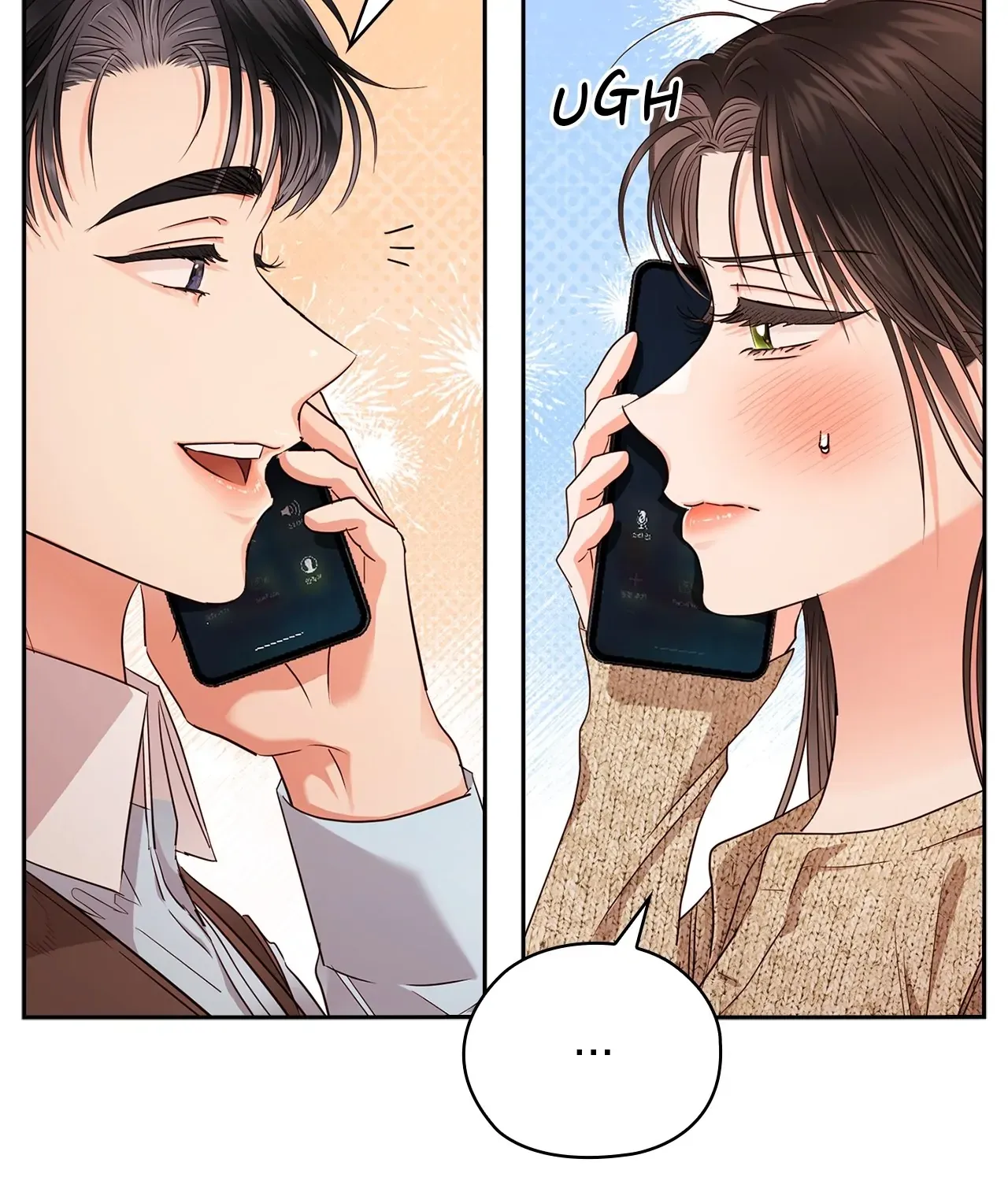 Read Quiet in the Office! chapter 39 image 47 on Lezhin